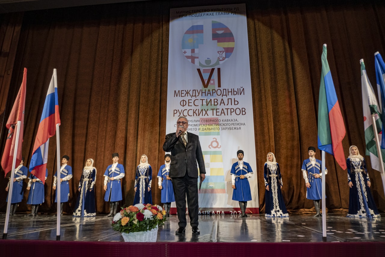 В Дагестане открылся Международный фестиваль русских театров