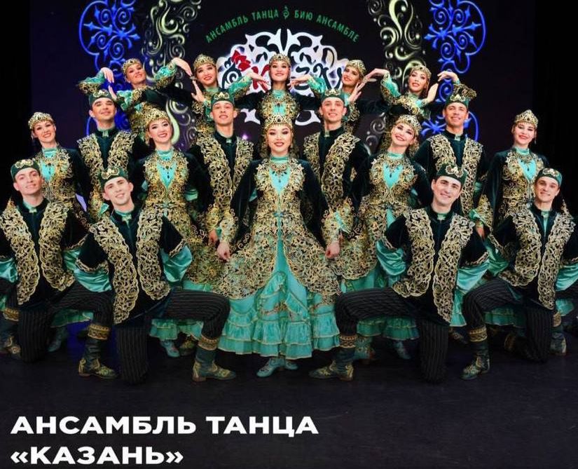 Ансамбль танца «Казань» приедет на гастроли в Дагестан